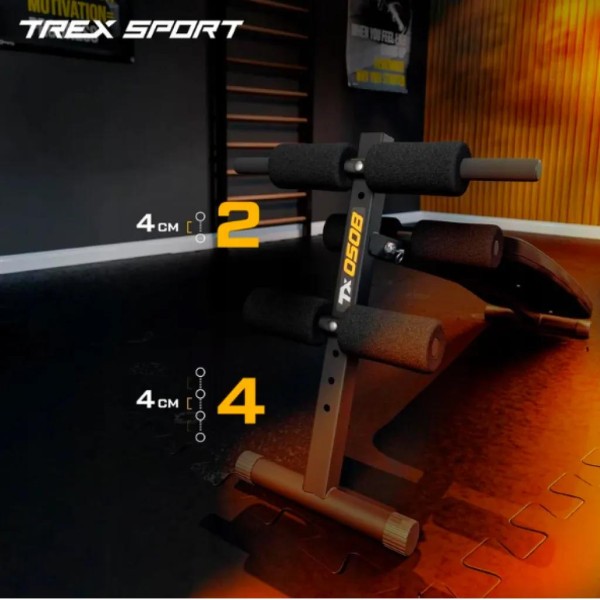 Лавка тренувальна Trex Sport TX-050B для преса