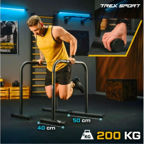 Бруси стаціонарні регульовані Trex Sport TX-040DS