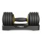 Гантель розбірна регульована Trex Sport 2-11,5кг чорний