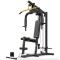 Силова фітнес станція Trex Sport TX-450HG з верхньою та нижньою тягою