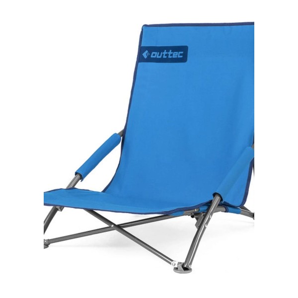 Розкладне крісло-лежак Outtec синій