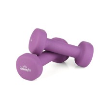Гантелі для фітнесу неопренові Queenfit 2х1кг фіолетовий