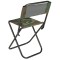 Стілець туристичний Outtec Moro складаний зі спинкою камуфляжСтілець туристичний зі спинкою Outtec Moro складаний камуфляж