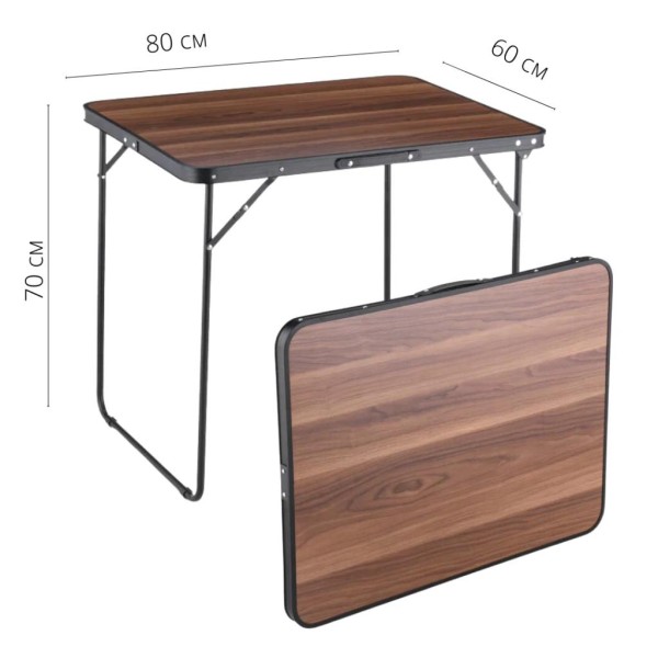 Кемпінговий стіл Outtec 80x60x70 см розкладний коричневий