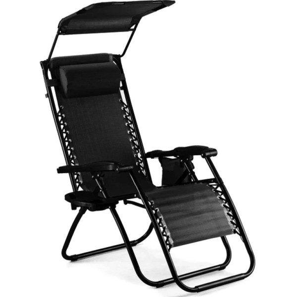 Шезлонг лежак Outtec Zero Graviti Sun розкладний з дашком чорний