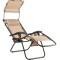 Шезлонг лежак Outtec Zero Graviti Sun розкладний з дашком беж