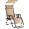 Шезлонг лежак Outtec Zero Graviti Sun розкладний з дашком беж