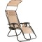 Шезлонг лежак Outtec Zero Graviti Sun розкладний з дашком беж