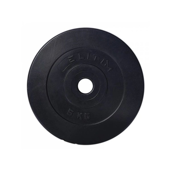 Сет з дисків ELITUM Y 20 кг ( 4х5 кг )
