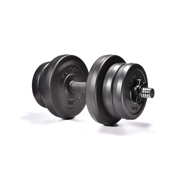 Гантелі набірні композит Hop-Sport Elitum 2x11кг