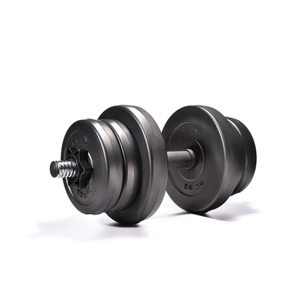 Гантелі набірні композит Hop-Sport Elitum 2x11кг