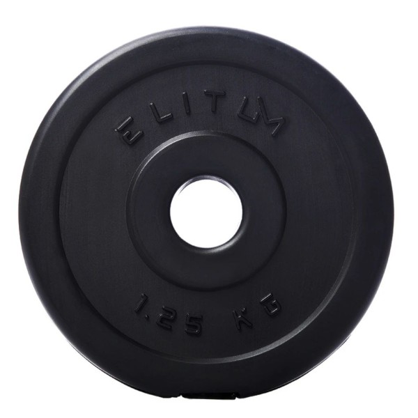 Гантелі набірні композит Hop-Sport Elitum 2x11кг