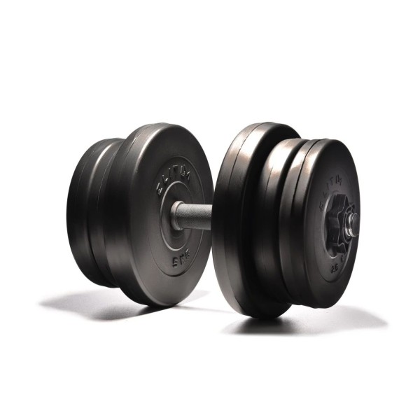 Гантелі набірні композит Hop-Sport Elitum 2x21кг