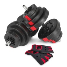 Гантелі композитні Hop-Sport 2х20кг PRO з рукавичками (2 пари)