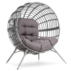 Садове крісло DiVolio Arancia сіро-графітовий