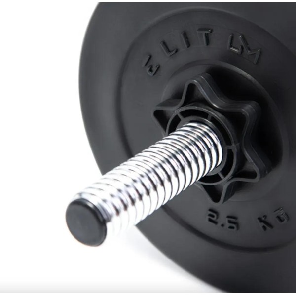 Гантель композитна ELITUM 31кг