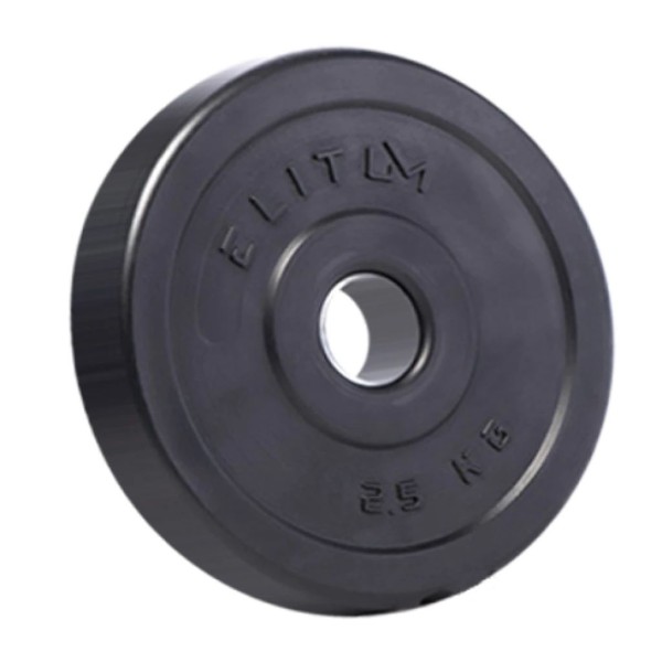 Набір Elitum Titan 48 кг зі штангою та гантелями
