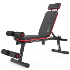 Тренажерна лава для жиму Hop-Sport HS-2040 HB