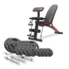 Набір STRONG 67кг з лавкою HS-1035