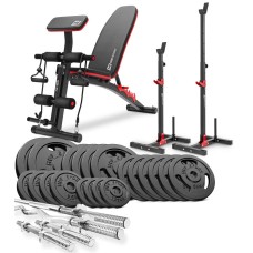 Набір STRONG 146кг з лавкою HS-1035 і стійками 1005L