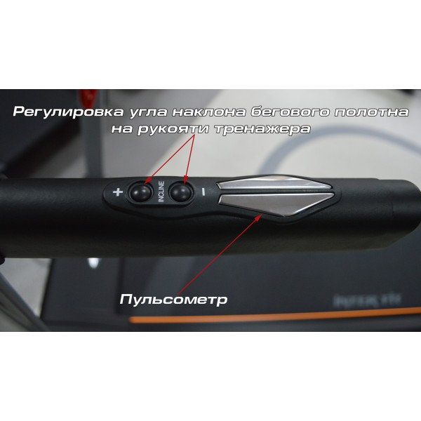 Бігова доріжка InterFit TS4 K340F