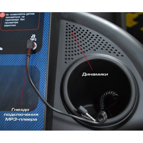 Бігова доріжка InterFit TS2 K240N