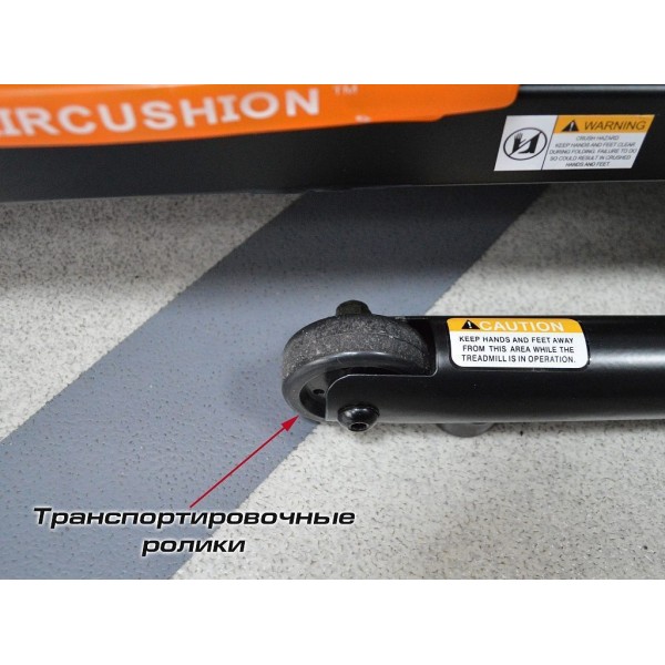 Бігова доріжка InterFit TS2 K240N