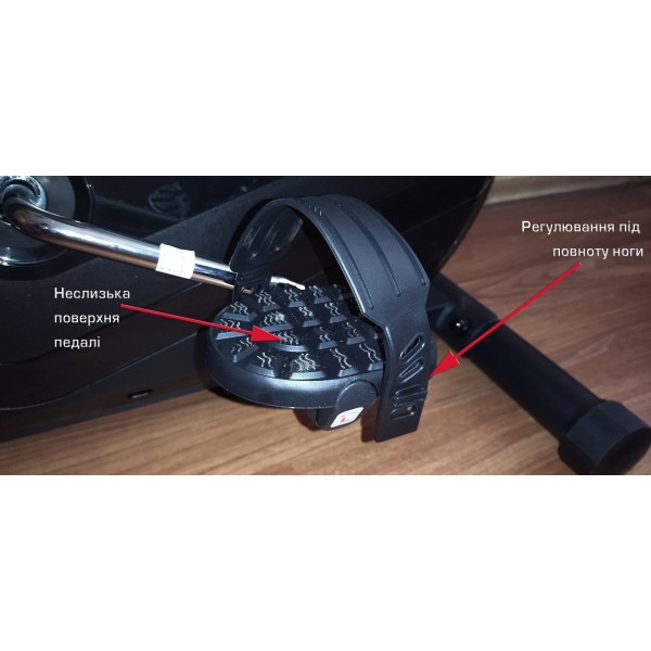 Велотренажер Fitland YK-B1901A