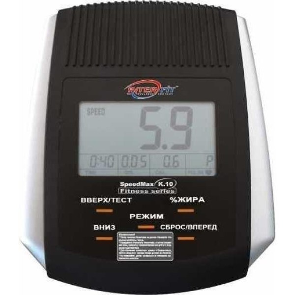 Велотренажер InterFit K.10 Speed ​​Max