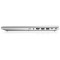 HP Elitebook 650 G9 Core i5-1235U | 15,6’’-FHD | 16 ГБ | 512 ГБ | W11P