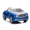 Машинка на акумуляторі Lean Cars Bentley Mulsanne блакитний