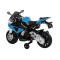 Мотоцикл на акумуляторі Lean Cars BMW S1000RR блакитний