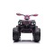 Квадроцикл на акумуляторі Lean Cars QLS-3288 рожевий