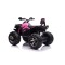 Квадроцикл на акумуляторі Lean Cars QLS-3288 рожевий