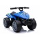 Квадроцикл на акумуляторі Lean Cars TR1805 блакитний
