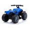 Квадроцикл на акумуляторі Lean Cars TR1805 блакитний