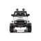 Машинка на акумуляторі Lean Cars Toyota FJ 4x4 білий