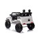 Машинка на акумуляторі Lean Cars Toyota FJ 4x4 білий