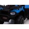 Квадроцикл на акумуляторі Lean Cars JC915 блакитний