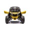 Баггі на акумуляторі Lean Cars Can-am DK-CA003 жовтий