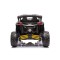 Баггі на акумуляторі Lean Cars Can-am DK-CA003 жовтий