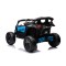 Баггі на акумуляторі Lean Cars Can-am DK-CA003 блакитний