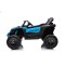 Баггі на акумуляторі Lean Cars Can-am DK-CA003 блакитний