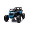 Баггі на акумуляторі Lean Cars Can-am DK-CA003 блакитний