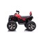 Квадроцикл на акумуляторі Lean Cars QLS-3288 червоний