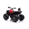 Квадроцикл на акумуляторі Lean Cars QLS-3288 червоний