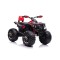 Квадроцикл на акумуляторі Lean Cars QLS-3288 червоний