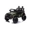 Машинка на акумуляторі Lean Cars Toyota FJ 4x4 Moro