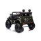Машинка на акумуляторі Lean Cars Toyota FJ 4x4 Moro