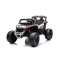 Баггі на акумуляторі Lean Cars Can-am DK-CA003 білий